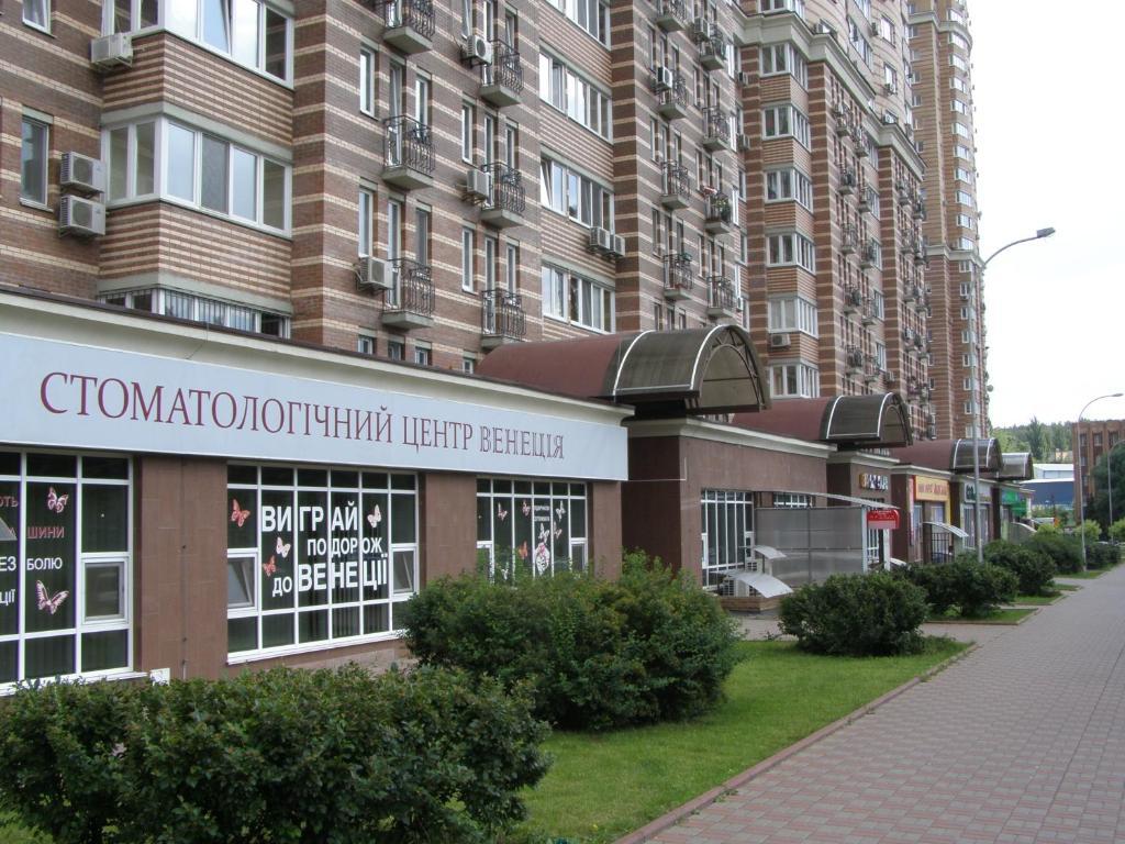 Vs Apartments Київ Екстер'єр фото